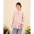 PRE ORDER | Anne Blouse